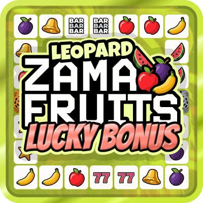 Leopard Zama Fruits